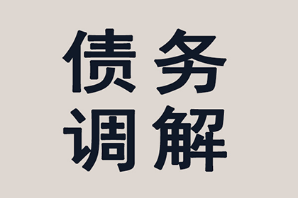 赣州一工程公司涉民间借贷纠纷案