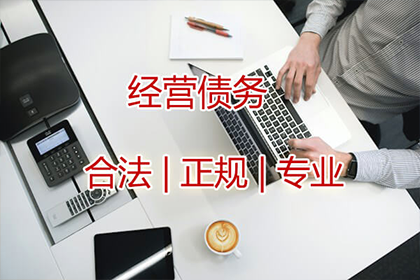欠款主播的后果是什么？